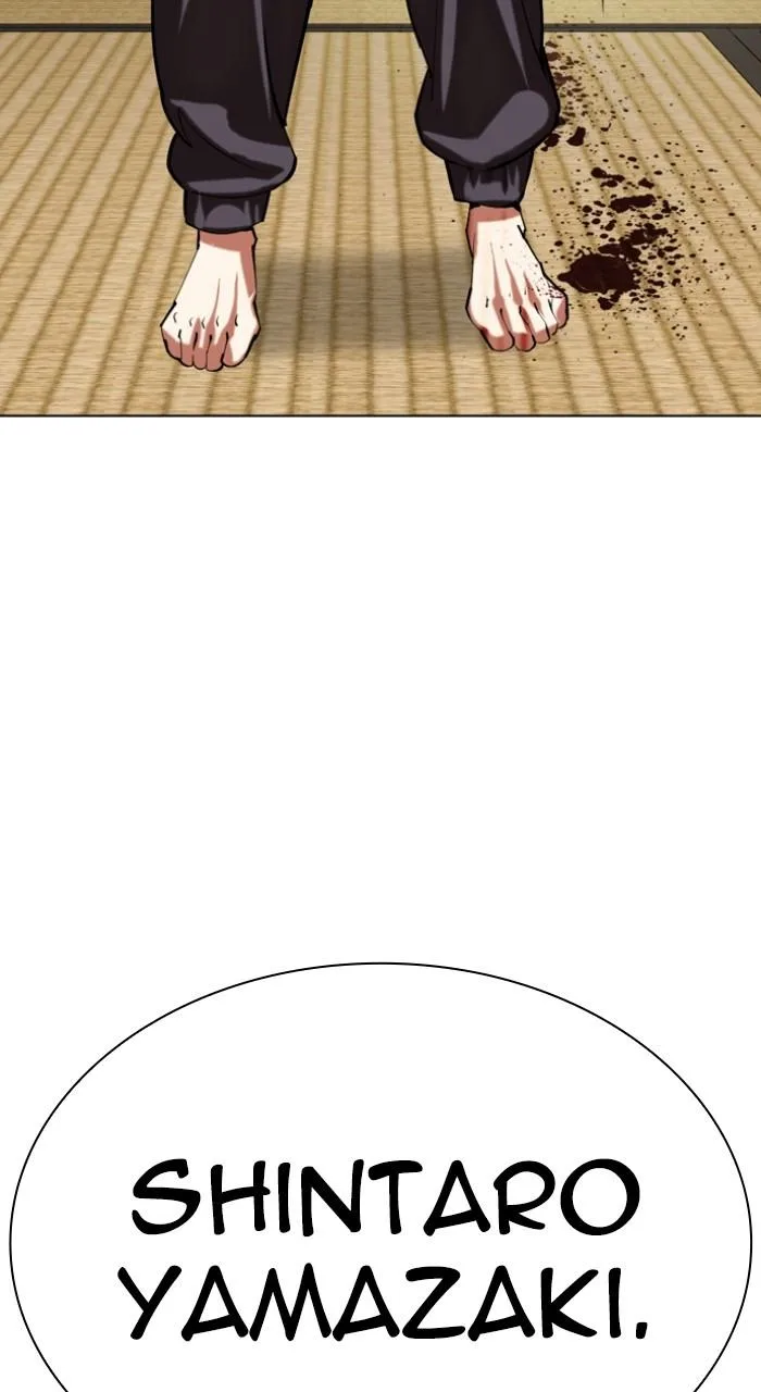 Lookism - Chapter 524 - Page 103
