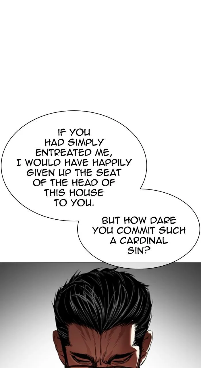 Lookism - Chapter 524 - Page 105