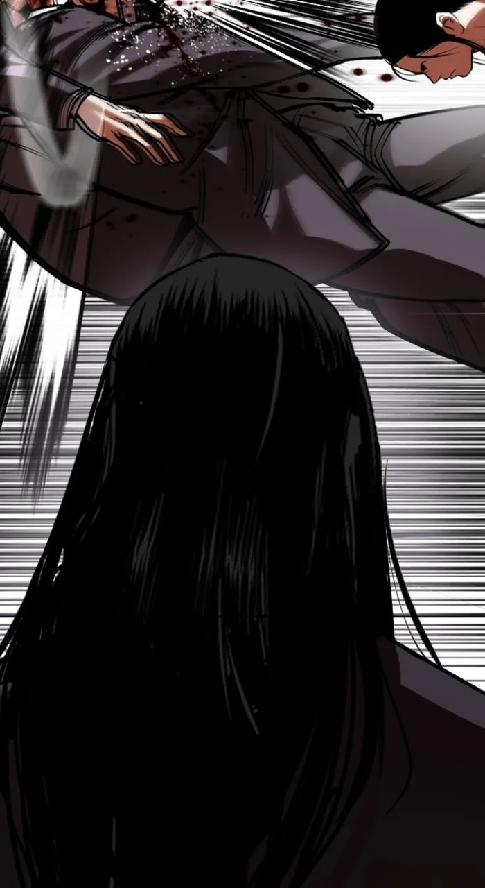 Lookism - Chapter 524 - Page 117