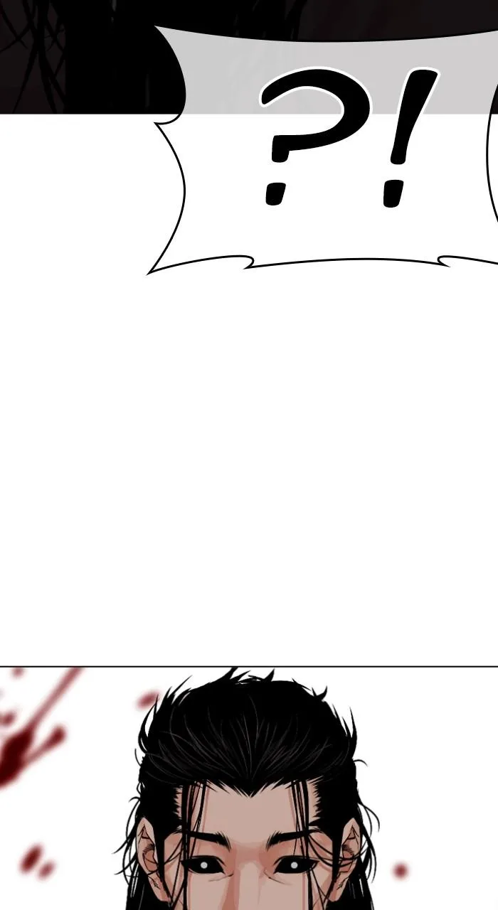 Lookism - Chapter 524 - Page 118