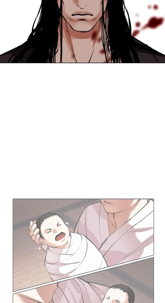 Lookism - Chapter 524 - Page 119