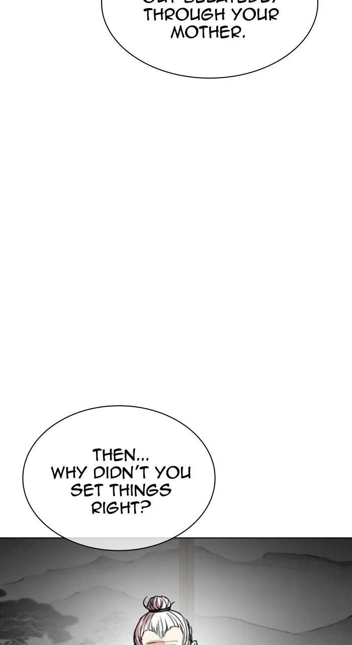 Lookism - Chapter 524 - Page 12