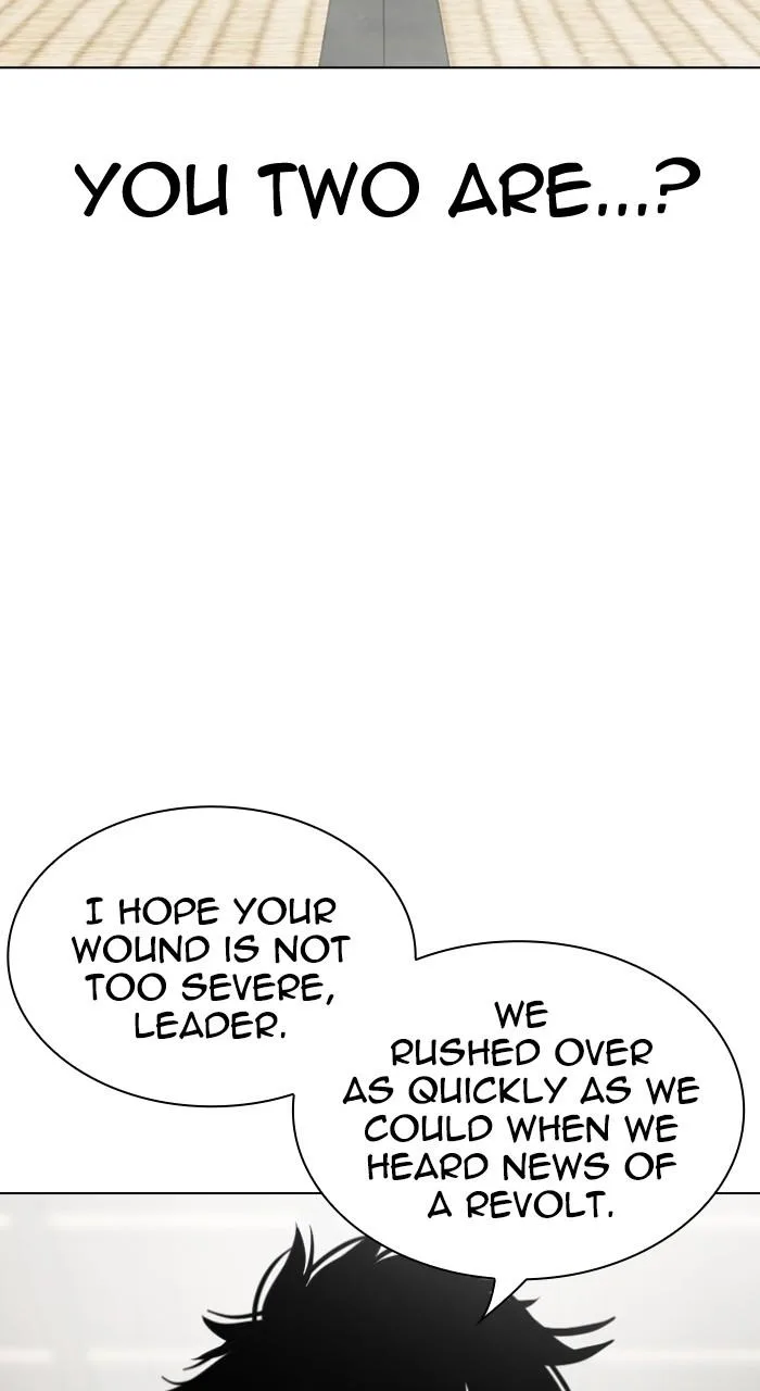 Lookism - Chapter 524 - Page 122