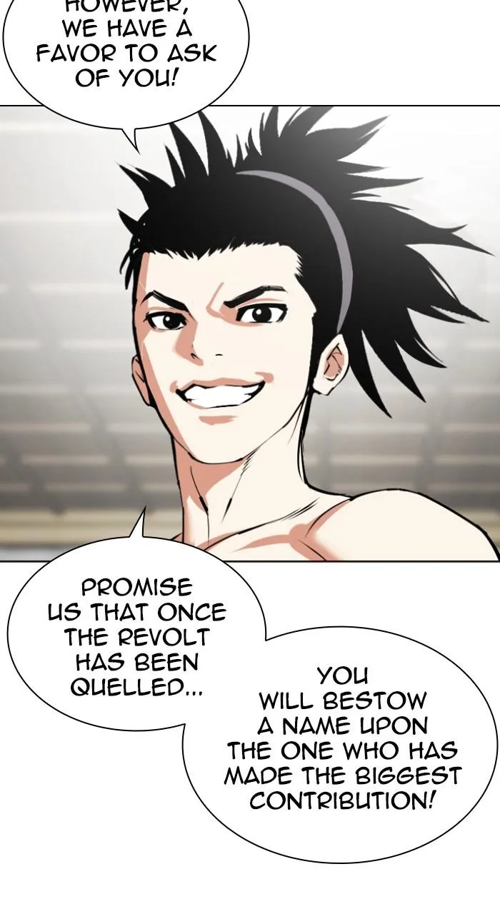 Lookism - Chapter 524 - Page 124