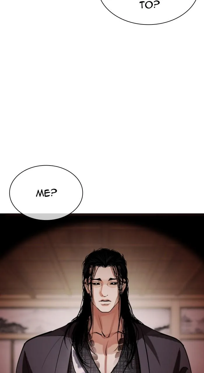 Lookism - Chapter 524 - Page 126
