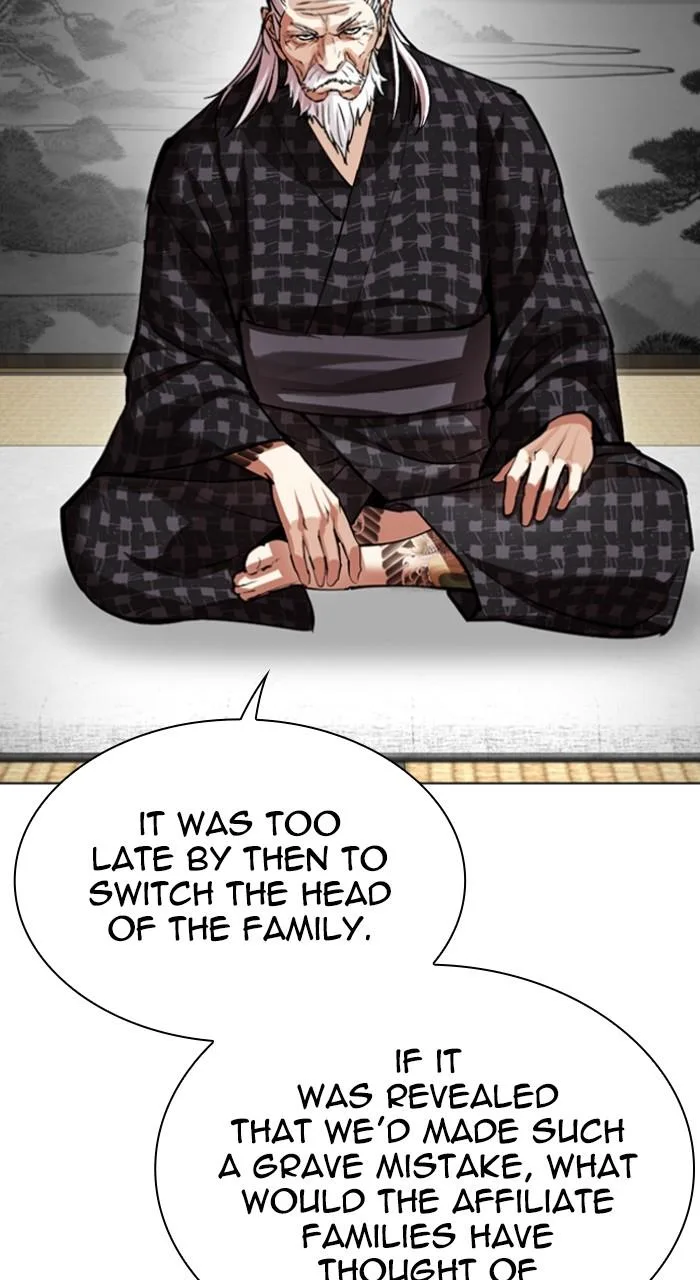 Lookism - Chapter 524 - Page 13