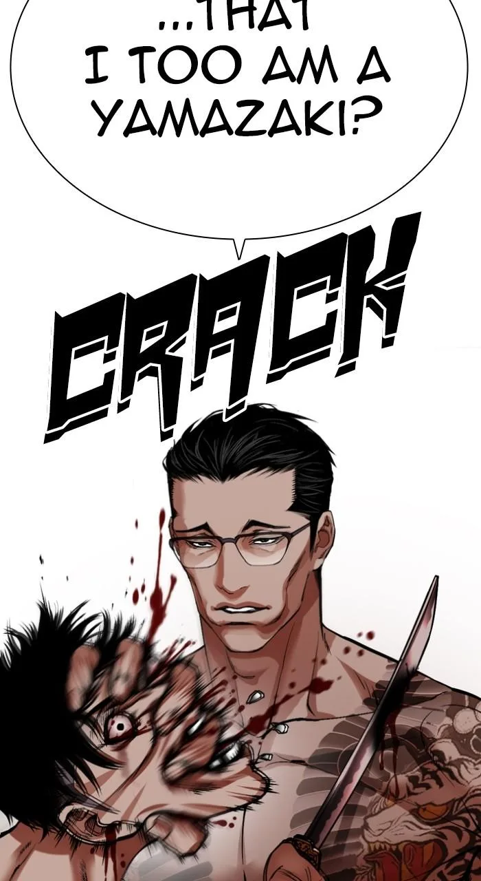 Lookism - Chapter 524 - Page 135