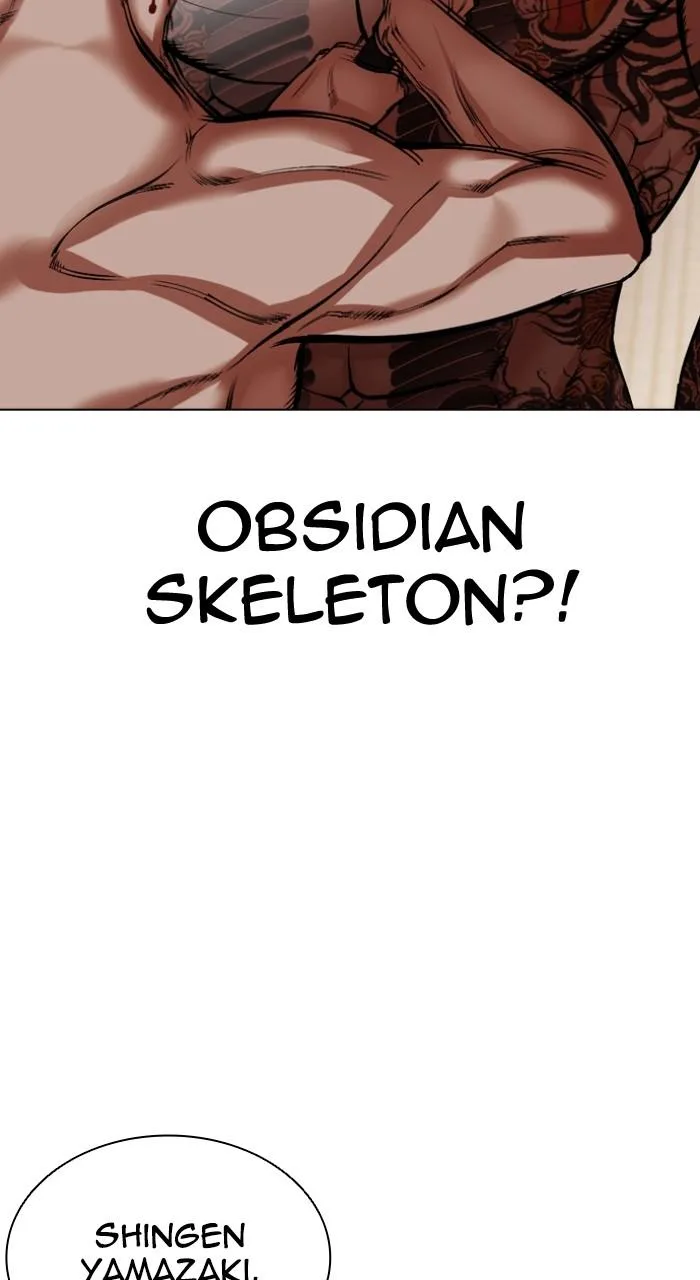 Lookism - Chapter 524 - Page 136