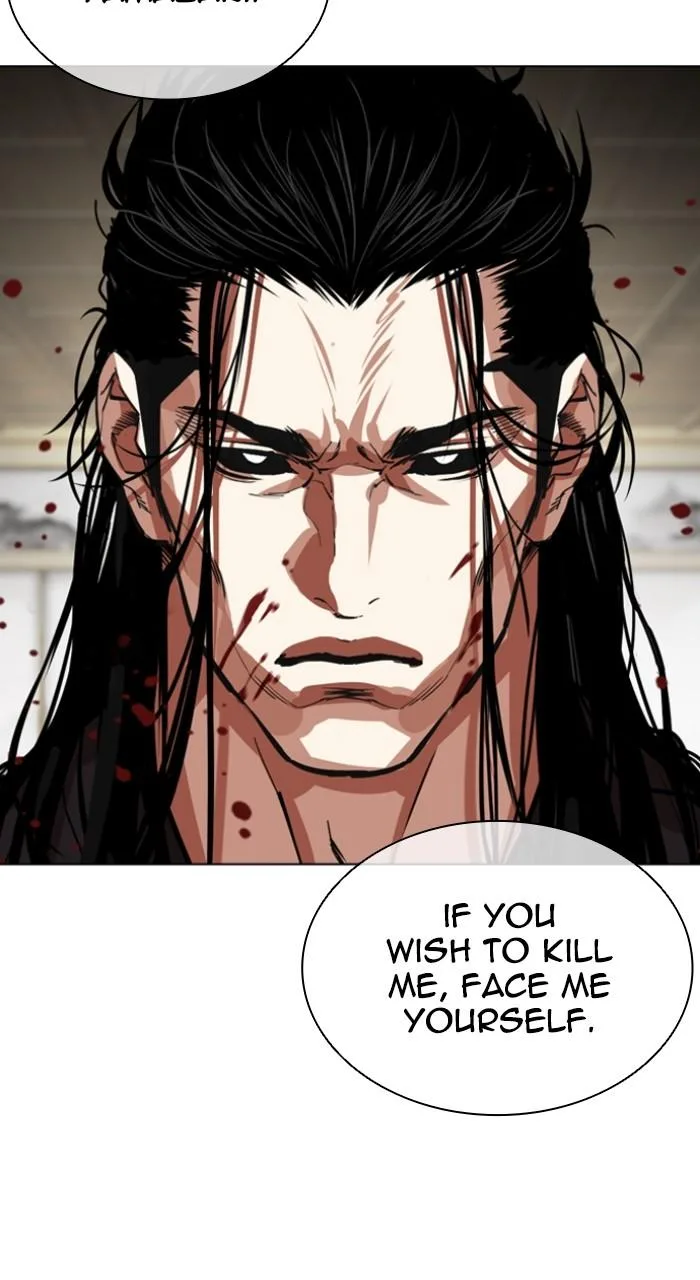 Lookism - Chapter 524 - Page 137