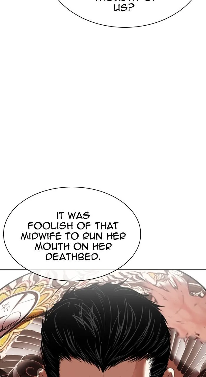 Lookism - Chapter 524 - Page 14