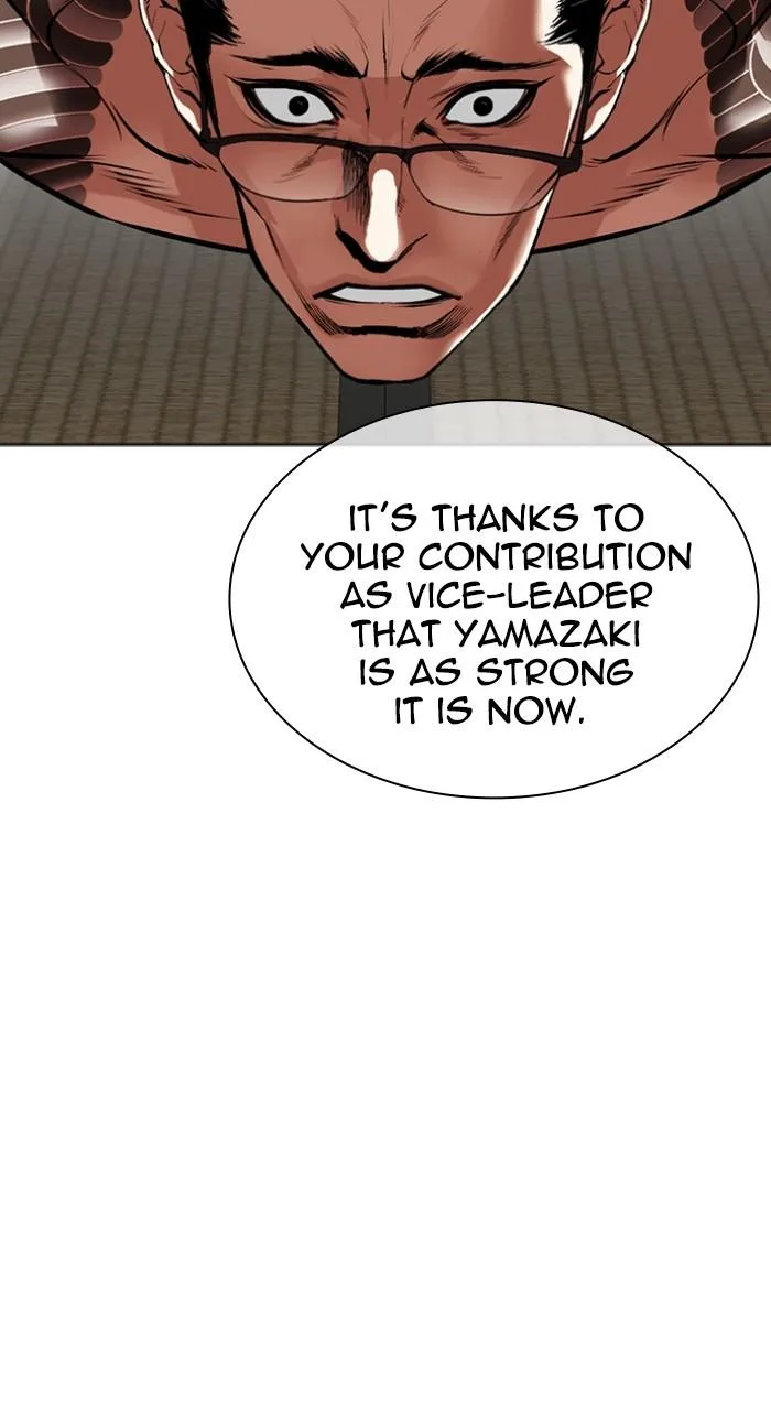 Lookism - Chapter 524 - Page 15