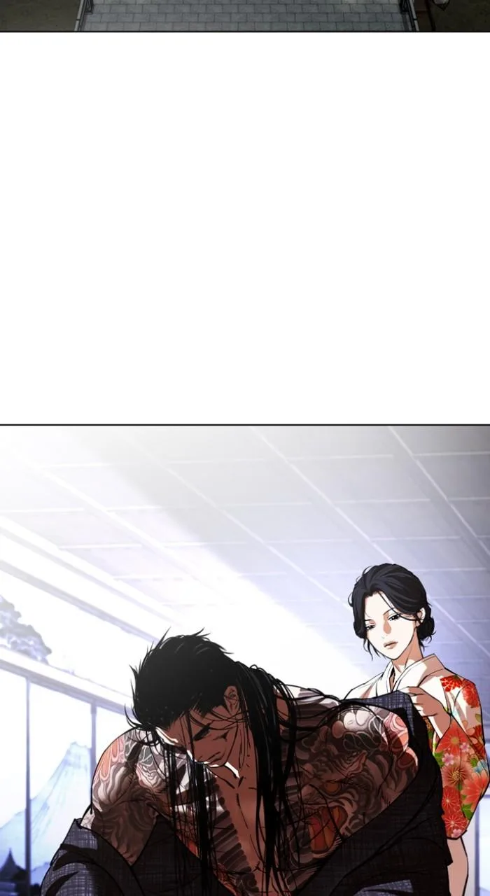 Lookism - Chapter 524 - Page 23