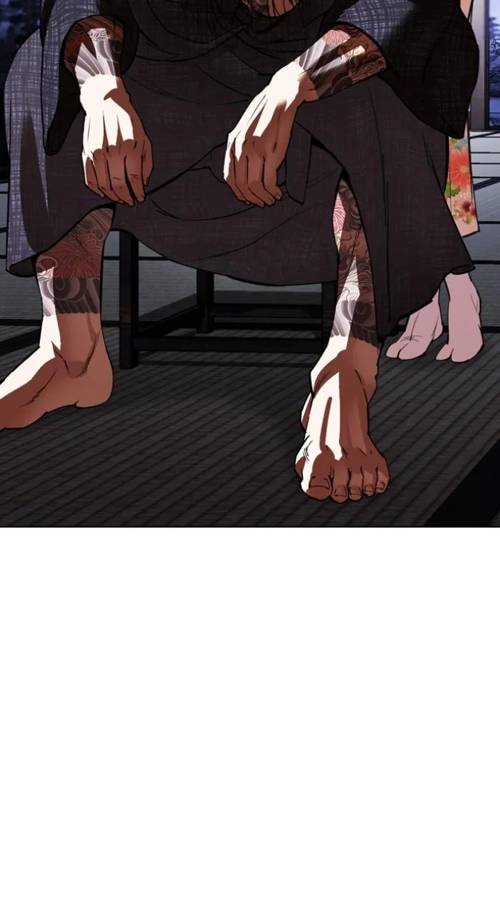 Lookism - Chapter 524 - Page 24
