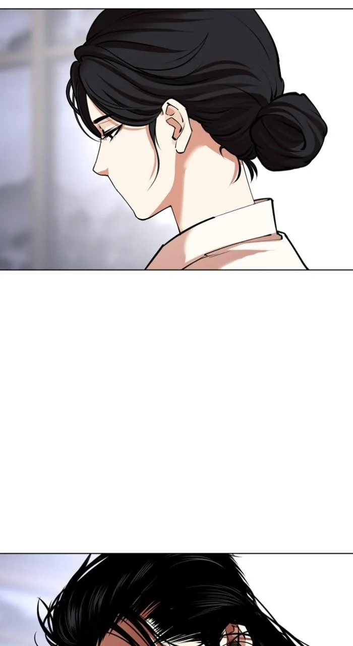 Lookism - Chapter 524 - Page 25