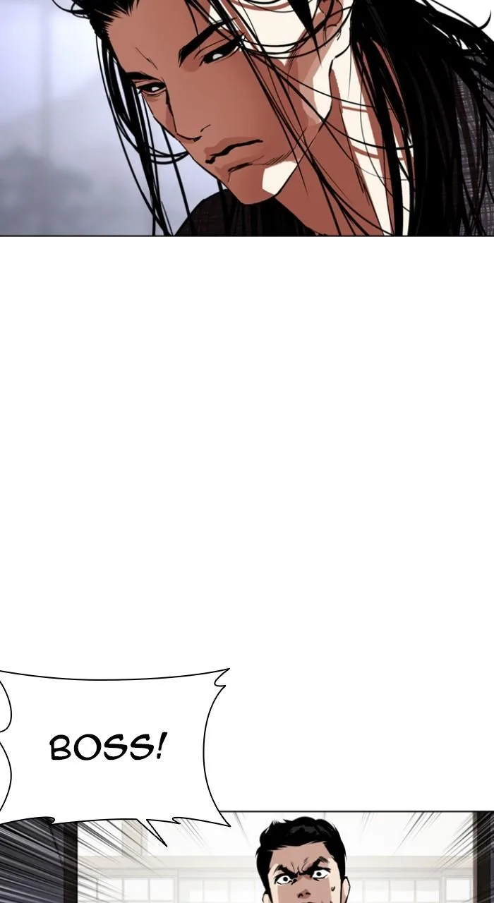Lookism - Chapter 524 - Page 26