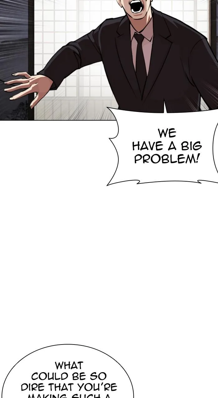 Lookism - Chapter 524 - Page 27