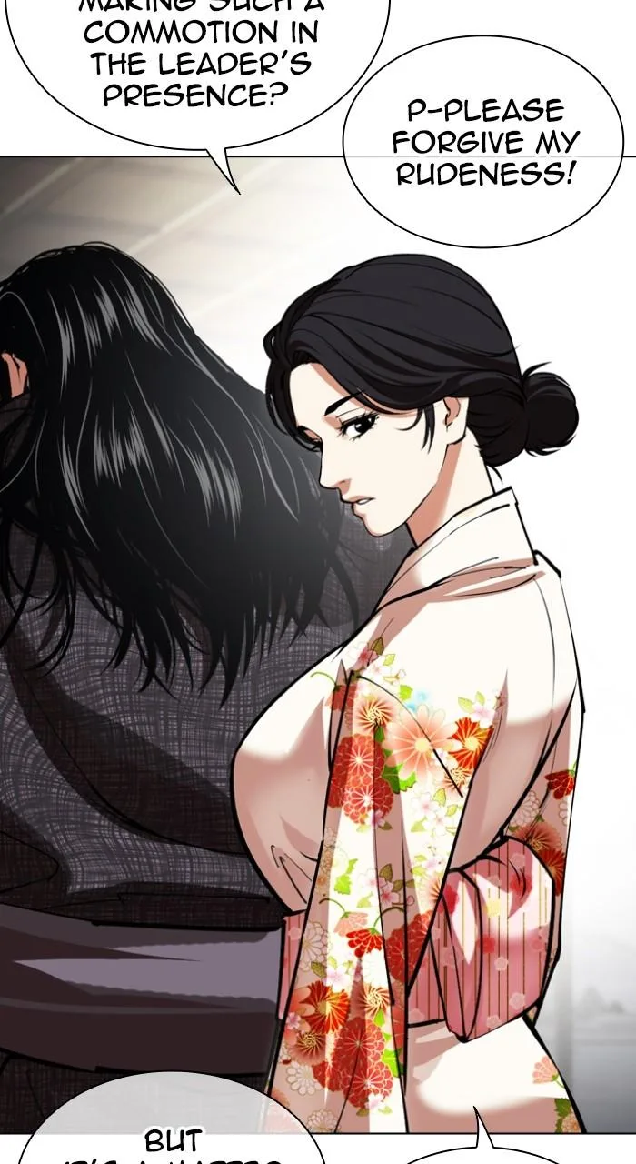 Lookism - Chapter 524 - Page 28