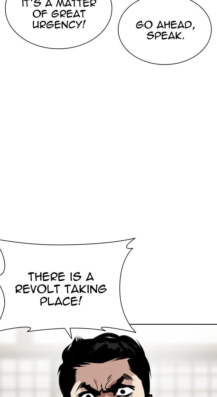 Lookism - Chapter 524 - Page 29