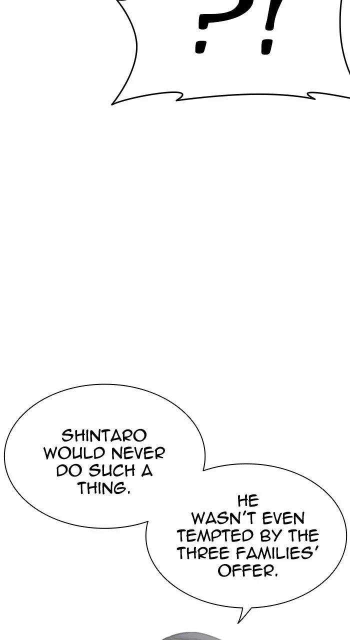 Lookism - Chapter 524 - Page 32