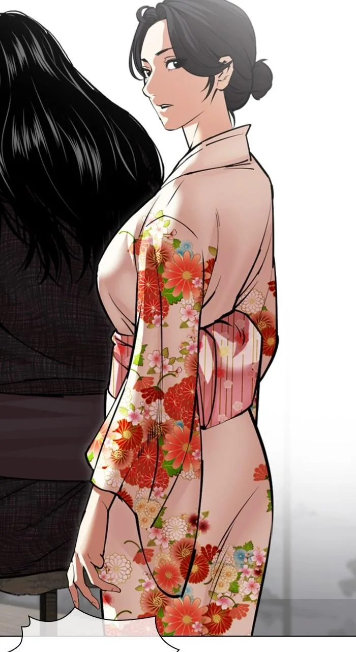 Lookism - Chapter 524 - Page 33