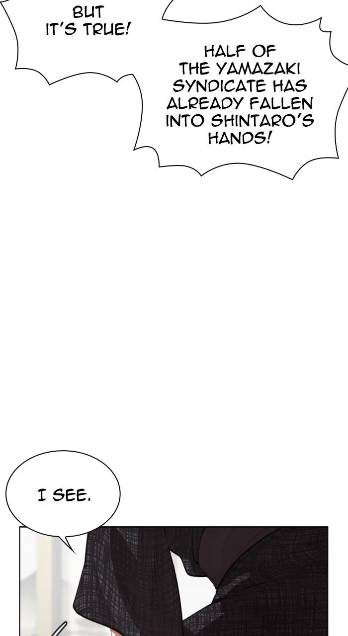Lookism - Chapter 524 - Page 34