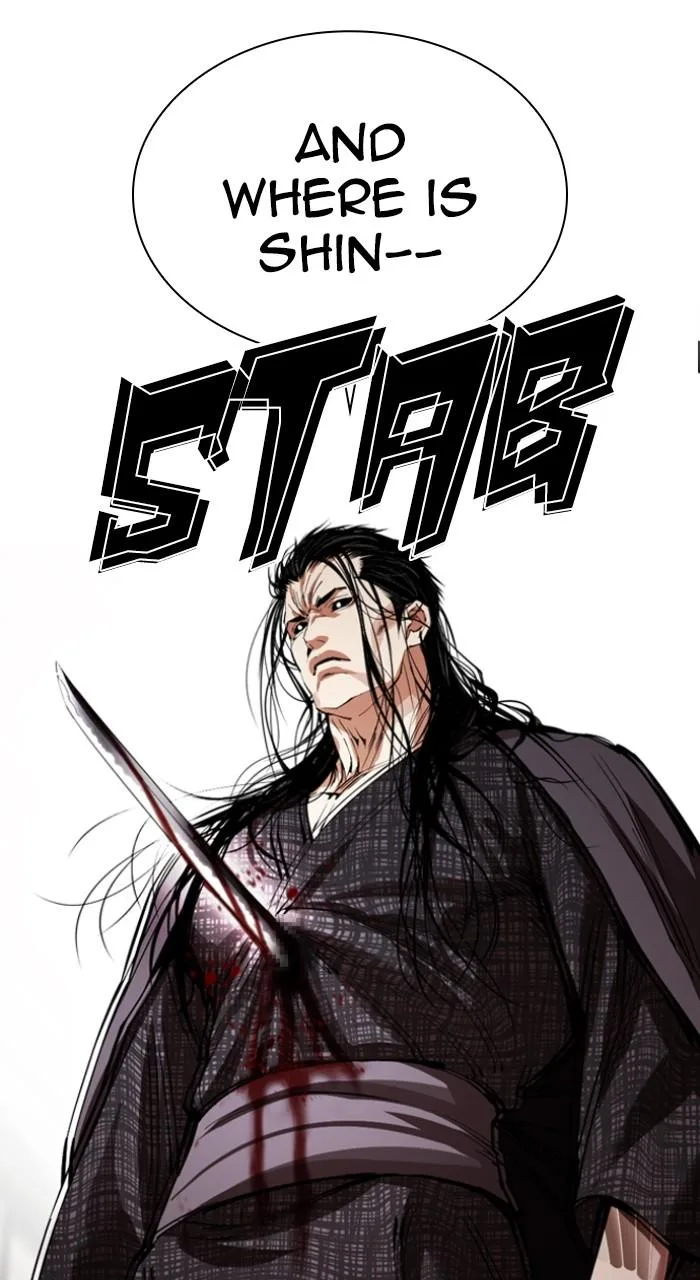 Lookism - Chapter 524 - Page 39