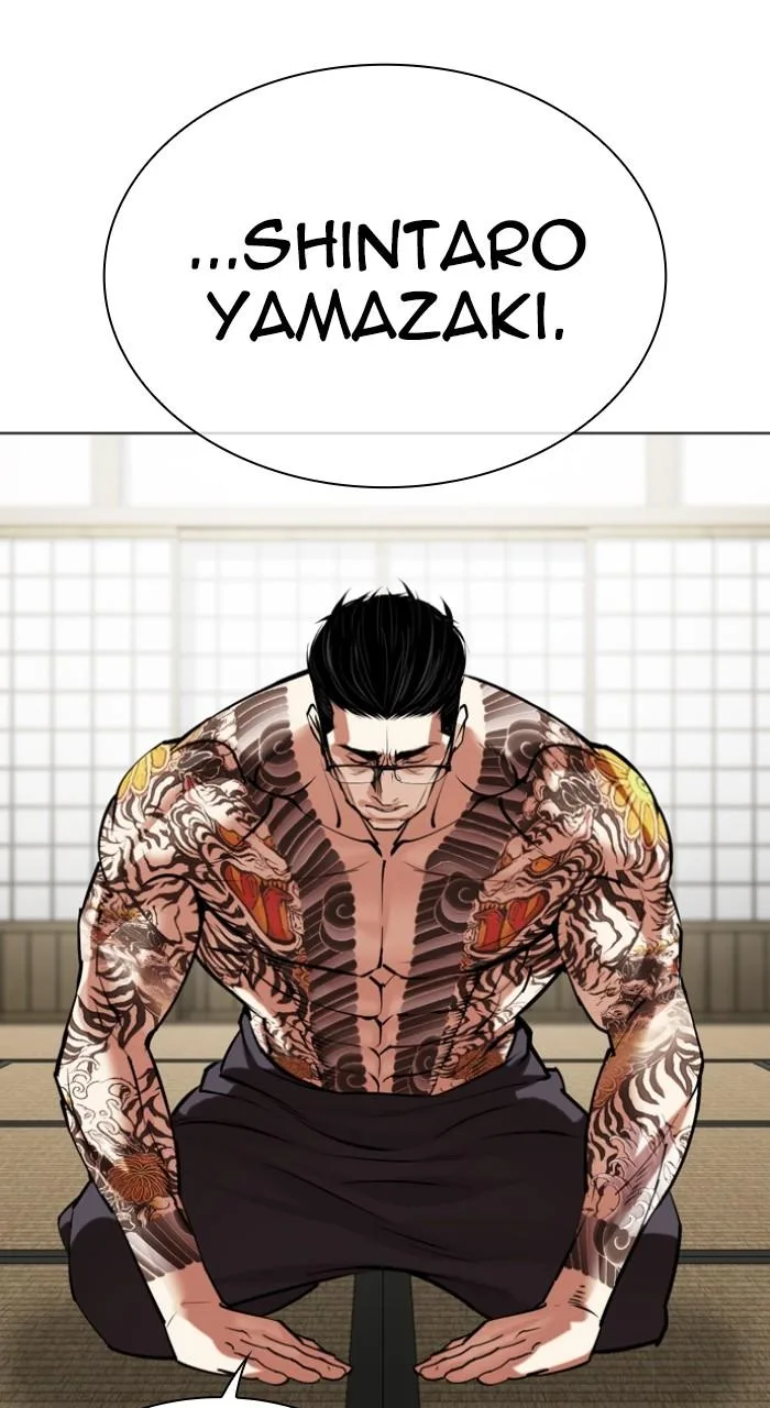 Lookism - Chapter 524 - Page 4