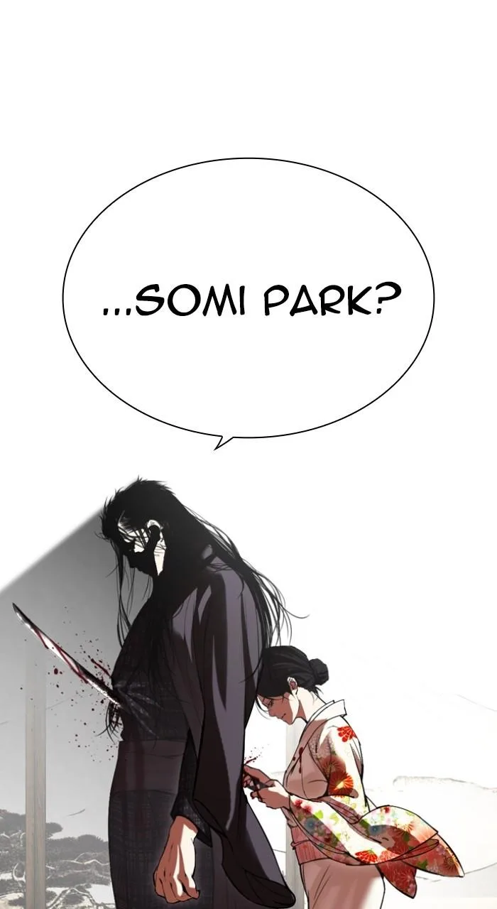Lookism - Chapter 524 - Page 42