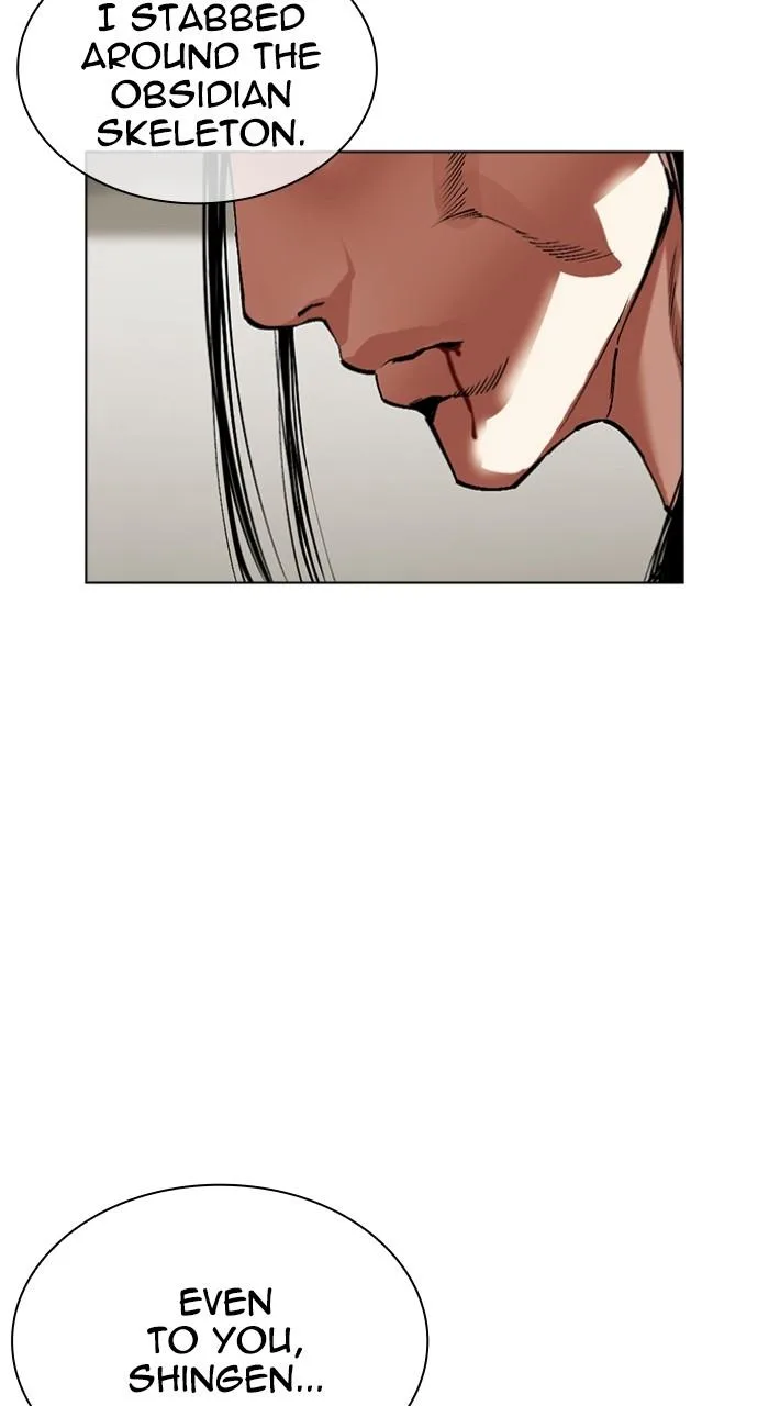 Lookism - Chapter 524 - Page 44