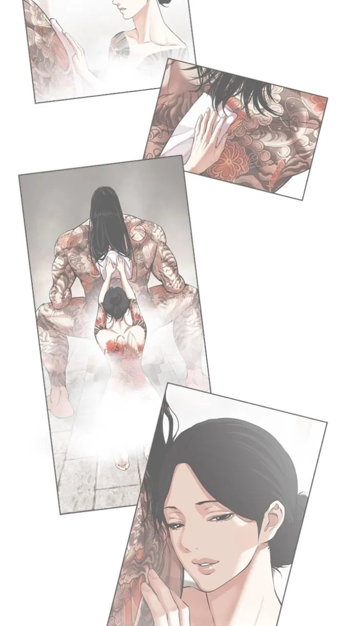 Lookism - Chapter 524 - Page 47