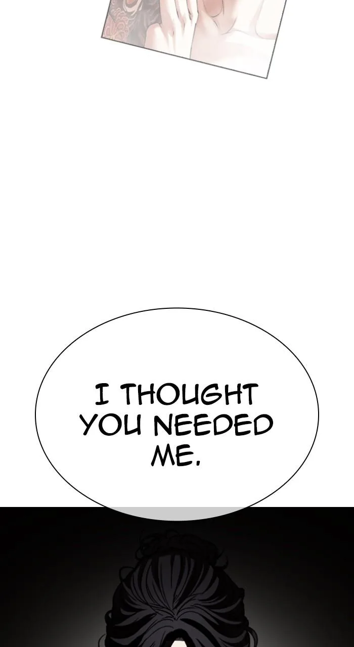 Lookism - Chapter 524 - Page 48