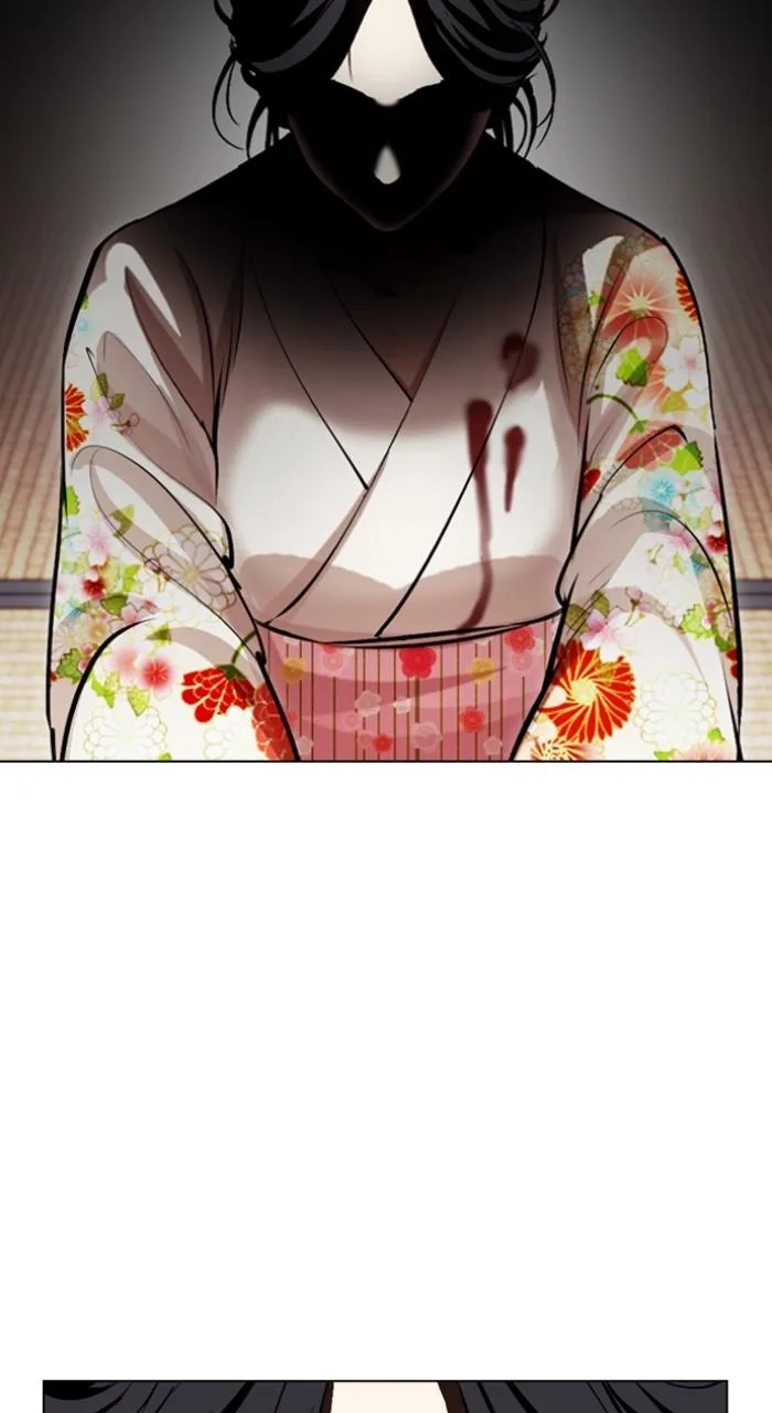 Lookism - Chapter 524 - Page 49