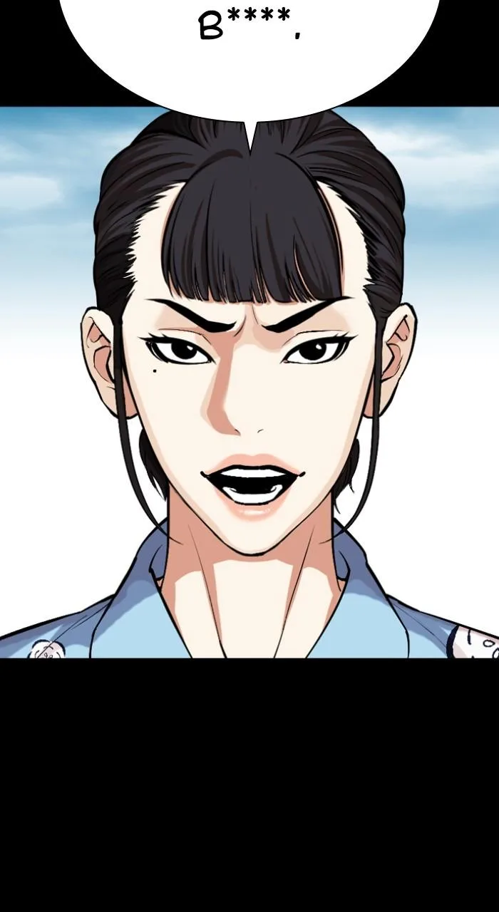 Lookism - Chapter 524 - Page 51