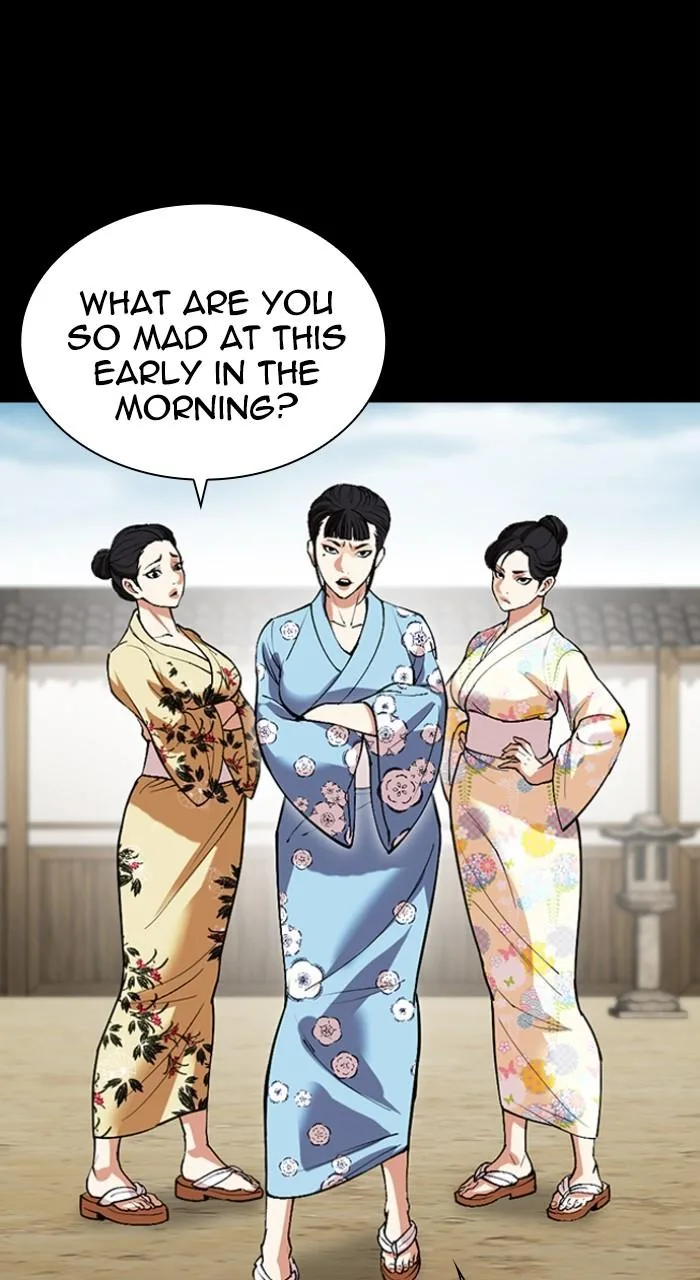 Lookism - Chapter 524 - Page 52