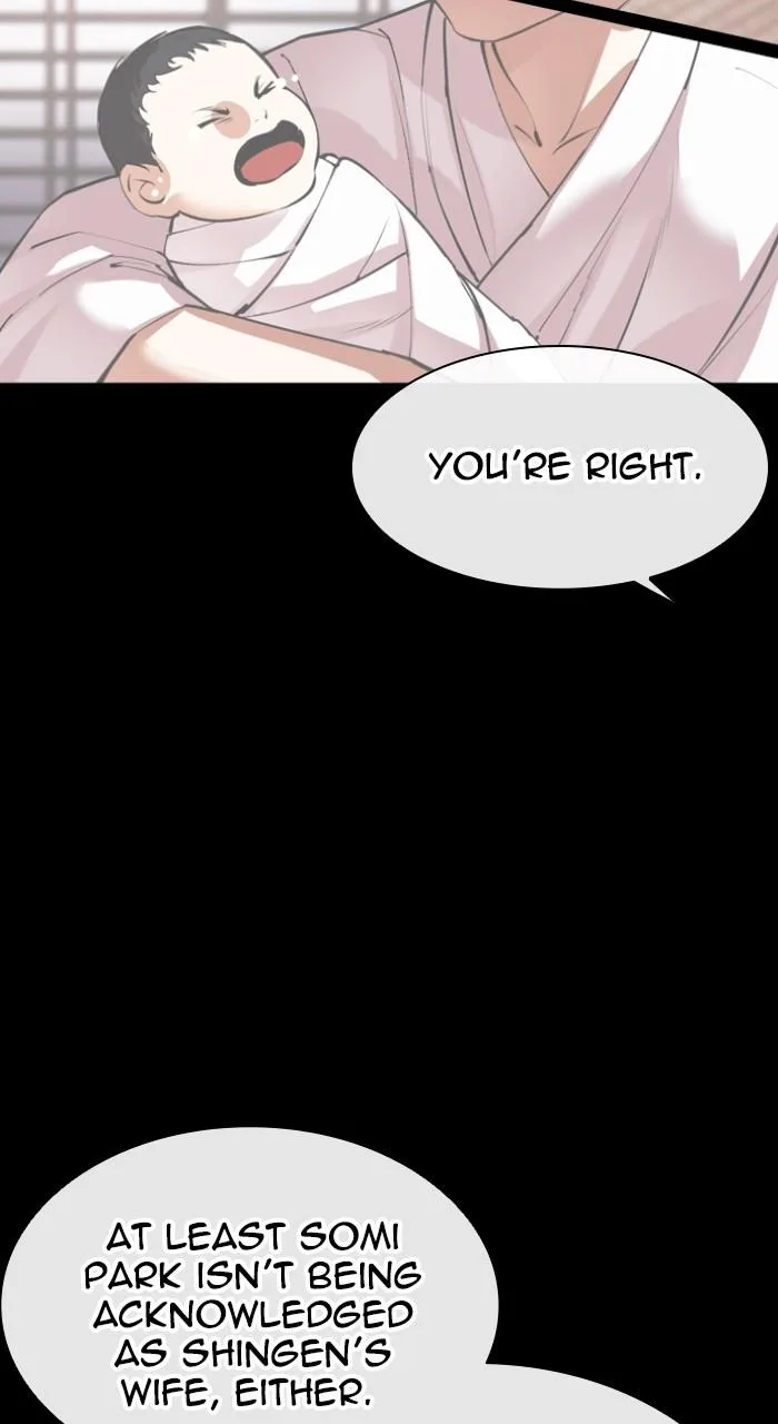 Lookism - Chapter 524 - Page 60