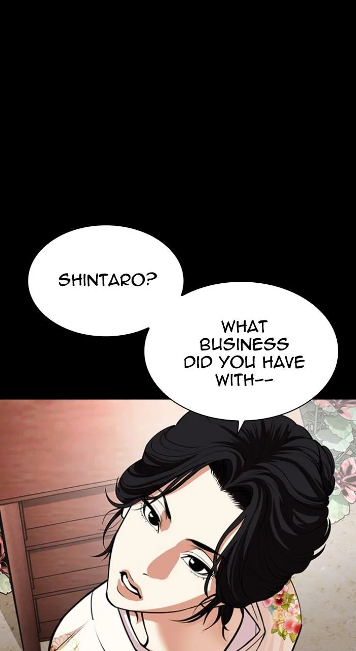 Lookism - Chapter 524 - Page 65