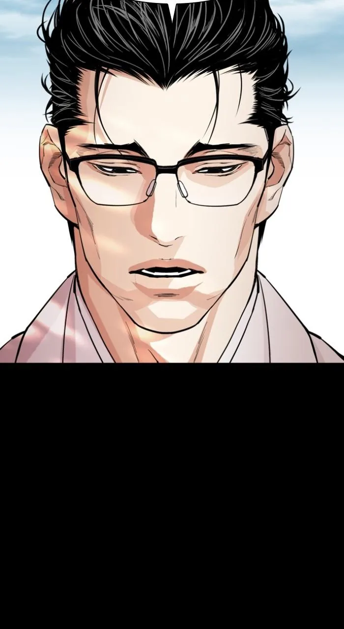 Lookism - Chapter 524 - Page 67