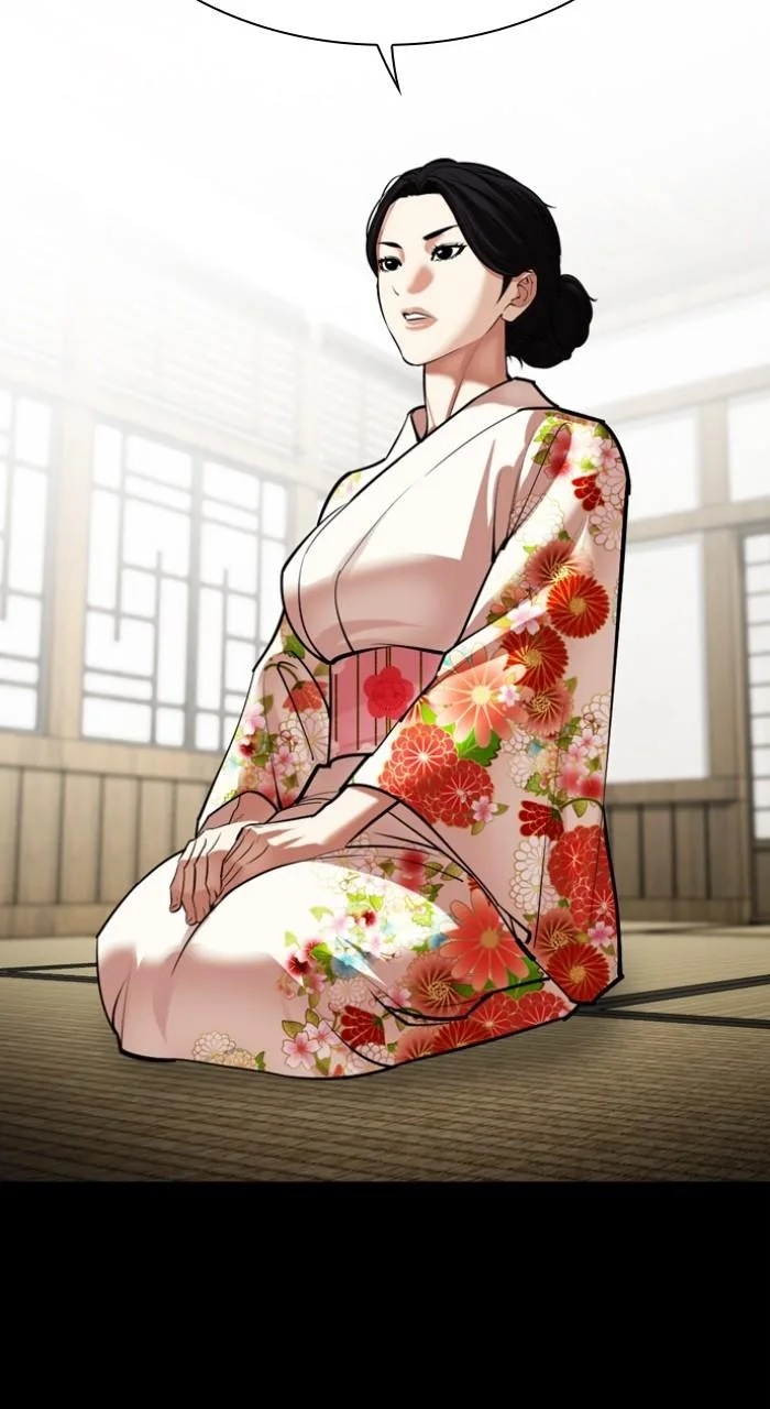 Lookism - Chapter 524 - Page 69