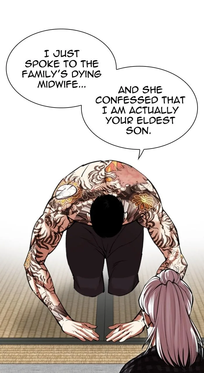 Lookism - Chapter 524 - Page 7