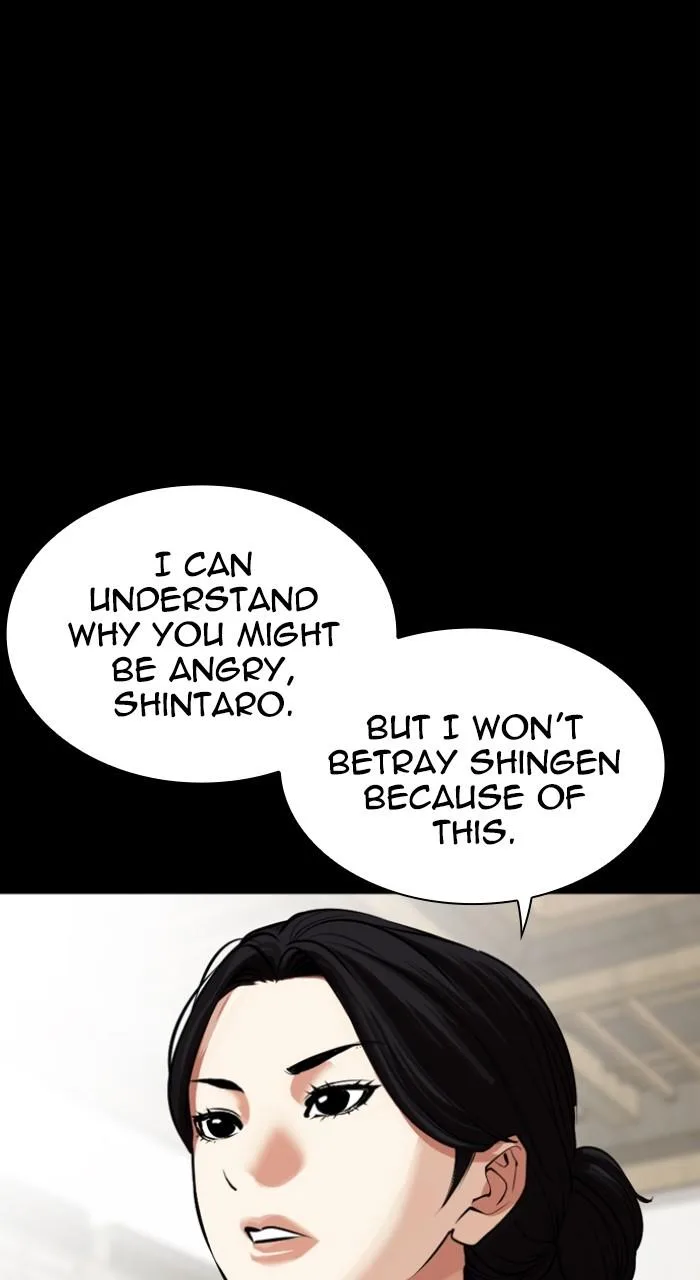 Lookism - Chapter 524 - Page 70