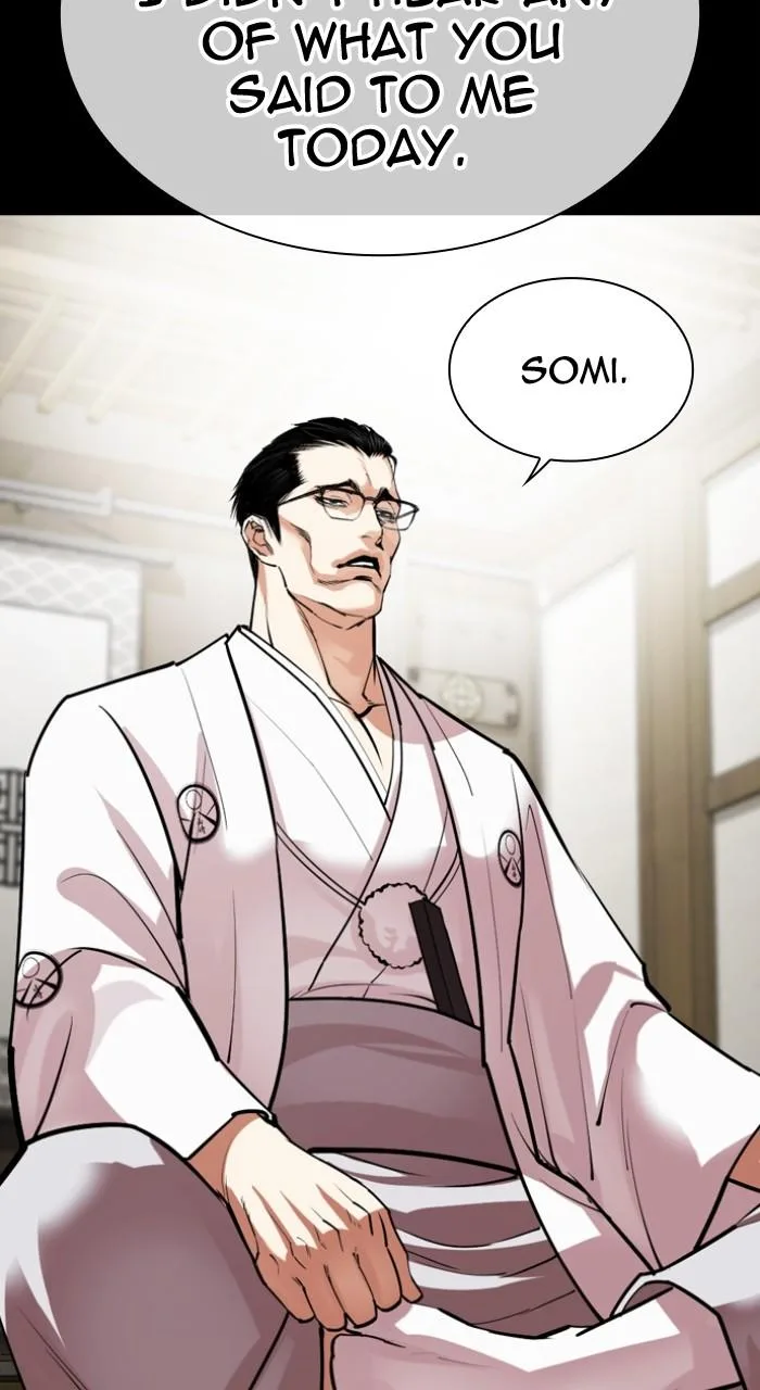 Lookism - Chapter 524 - Page 72