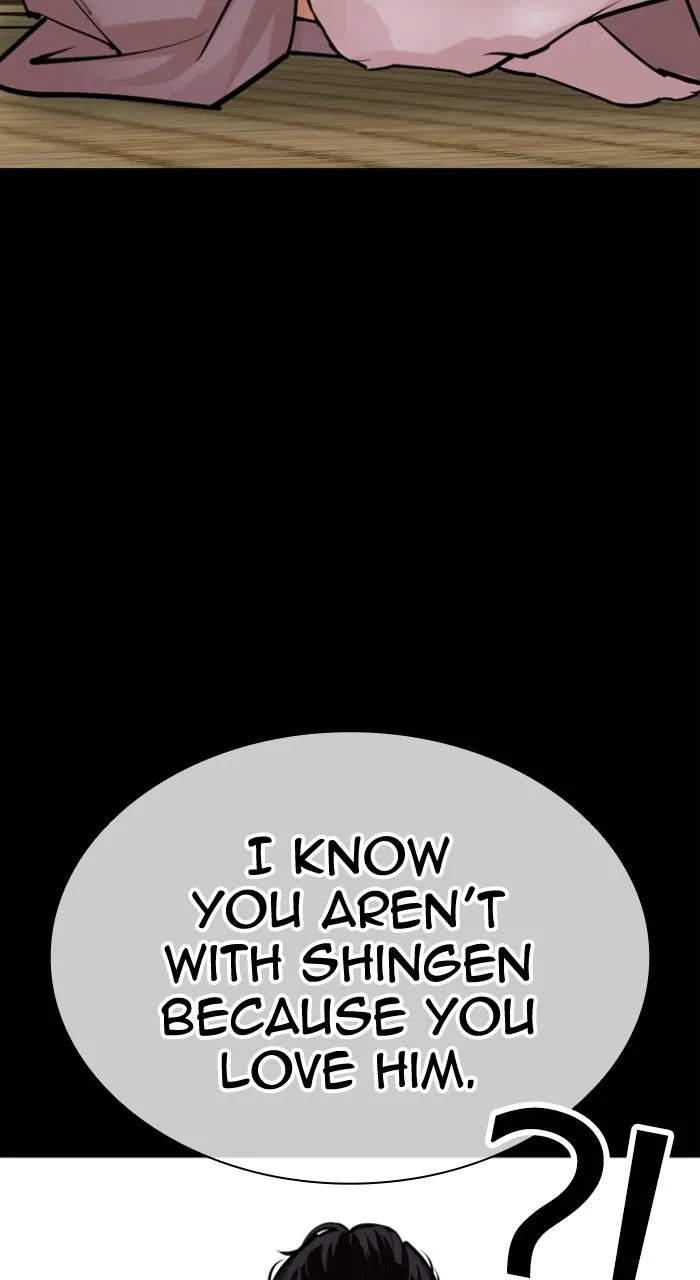 Lookism - Chapter 524 - Page 73