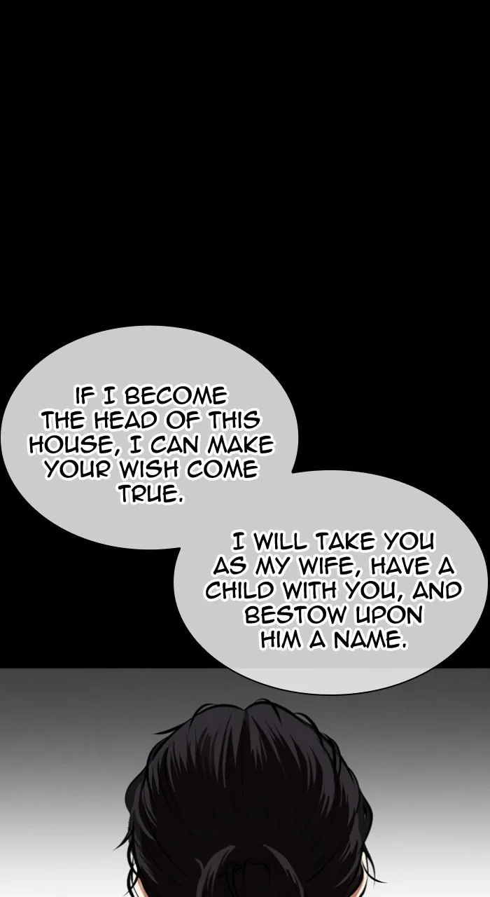 Lookism - Chapter 524 - Page 77