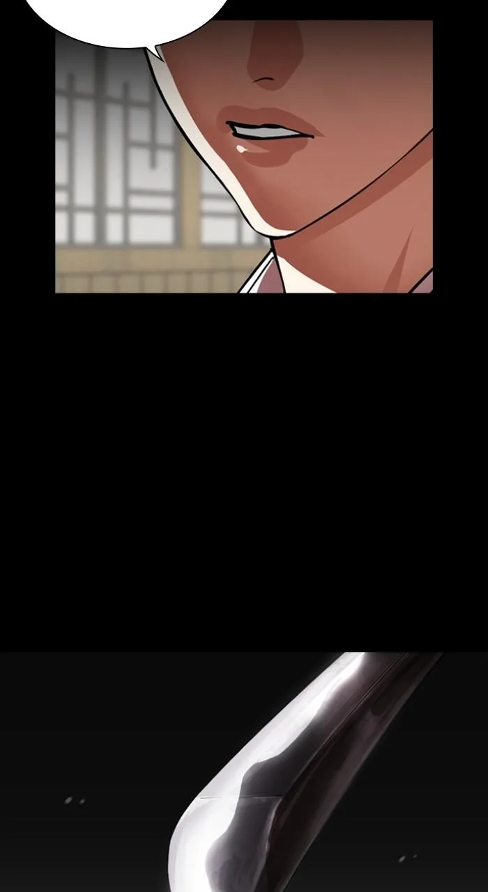 Lookism - Chapter 524 - Page 79
