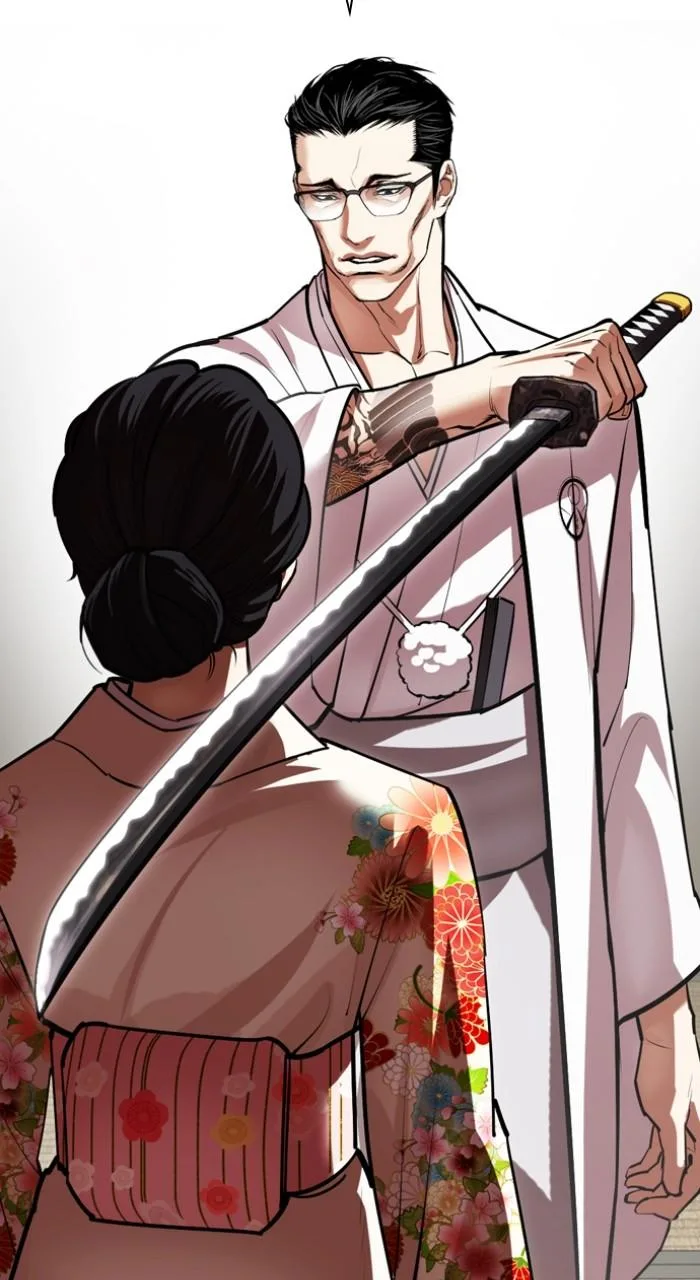 Lookism - Chapter 524 - Page 81