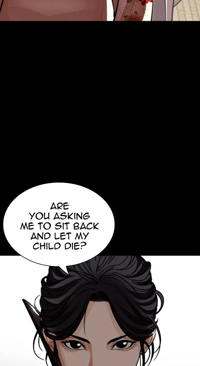Lookism - Chapter 524 - Page 82