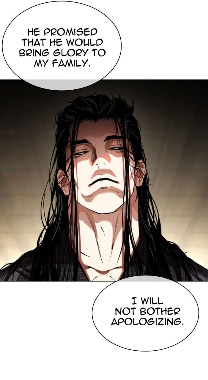 Lookism - Chapter 524 - Page 87