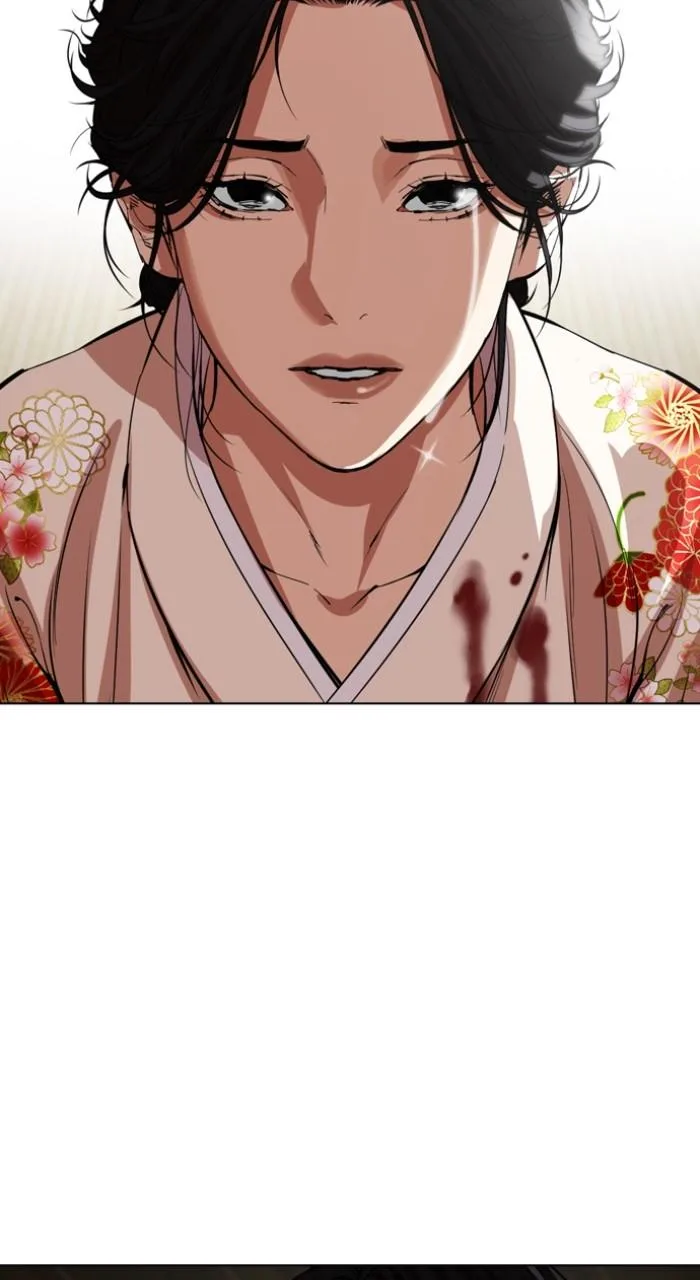 Lookism - Chapter 524 - Page 89
