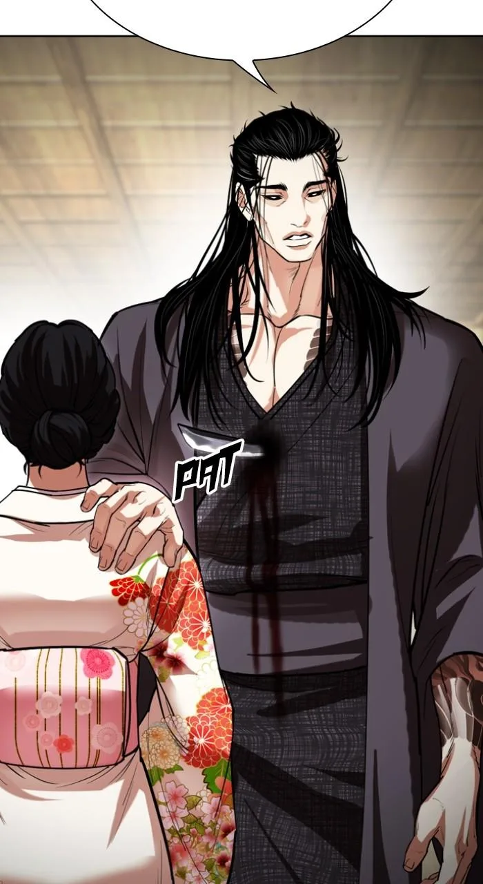 Lookism - Chapter 524 - Page 92