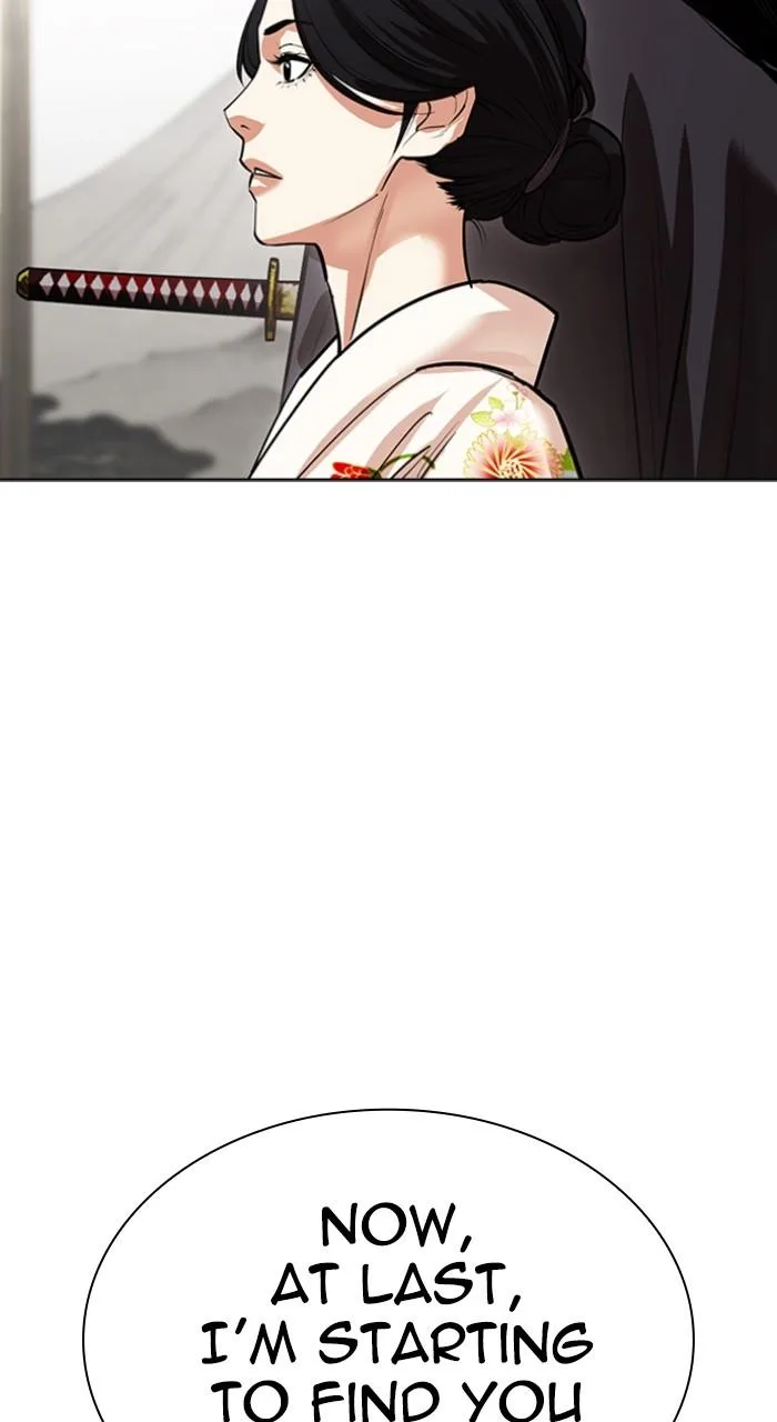 Lookism - Chapter 524 - Page 94